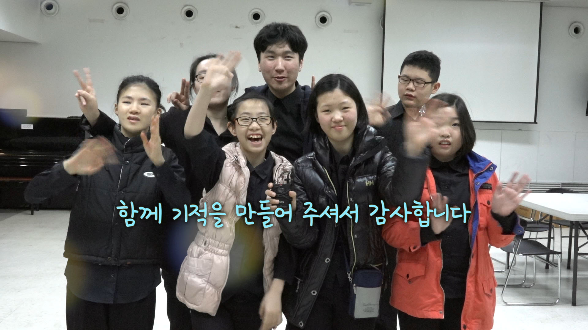 날개, 128일의 기록